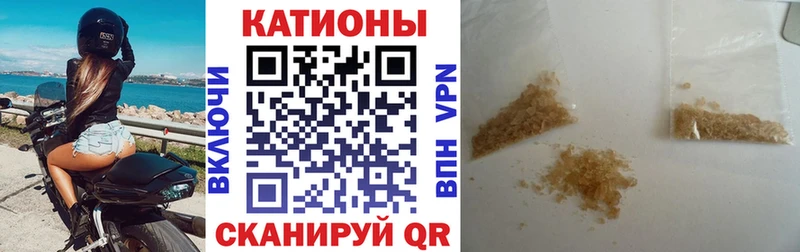 Где найти наркотики Зверево A-PVP  Меф  АМФЕТАМИН  COCAIN  ГАШ 