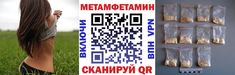 Amphetamine VHQ  Зверево 