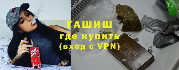 первитин Алзамай