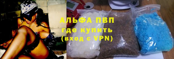 первитин Алзамай