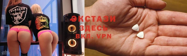 ПСИЛОЦИБИНОВЫЕ ГРИБЫ Алексин
