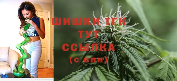 первитин Алзамай