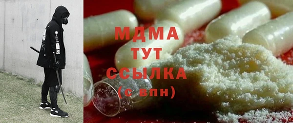 первитин Алзамай