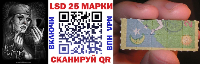 где можно купить наркотик  Зверево  Марки N-bome 1,5мг 