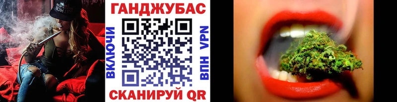 Бошки Шишки THC 21%  Зверево 